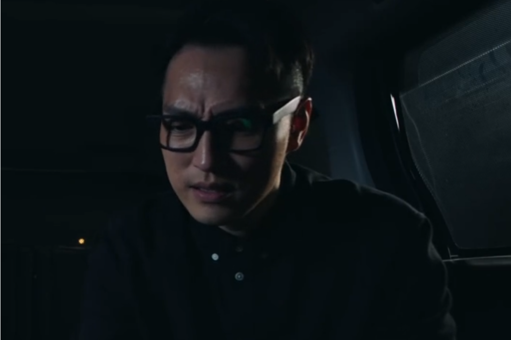 瑞恩(電視劇《刑偵日記》中的角色) 瑞恩(電視劇《刑偵日記》中的角色)