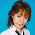 矢口麻美 矢口麻美