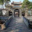 鄭營(雲南省石屏縣下轄村) 鄭營(雲南省石屏縣下轄村)