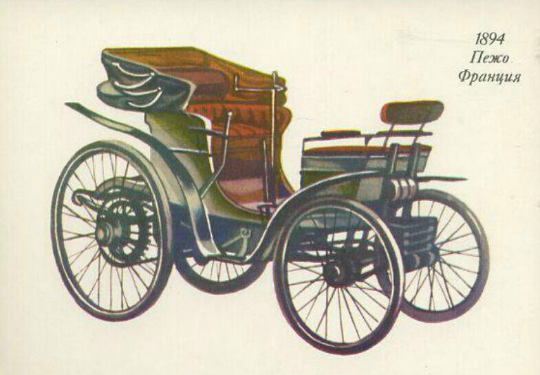 1894年法國標緻牌小客車