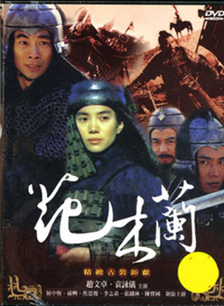 謝昀杉(謝冰珏)
