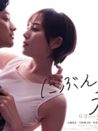 瀨戶沙織 瀨戶沙織
