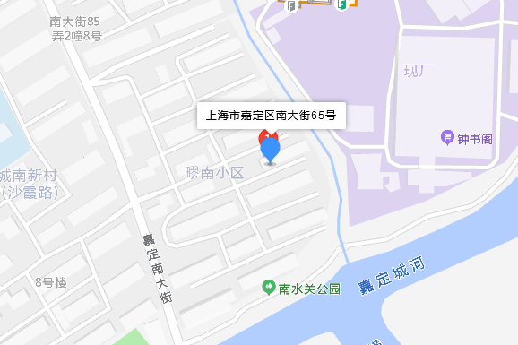 大南街65號 大南街65號