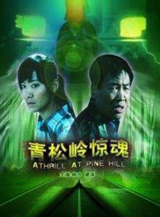 林冶 林冶