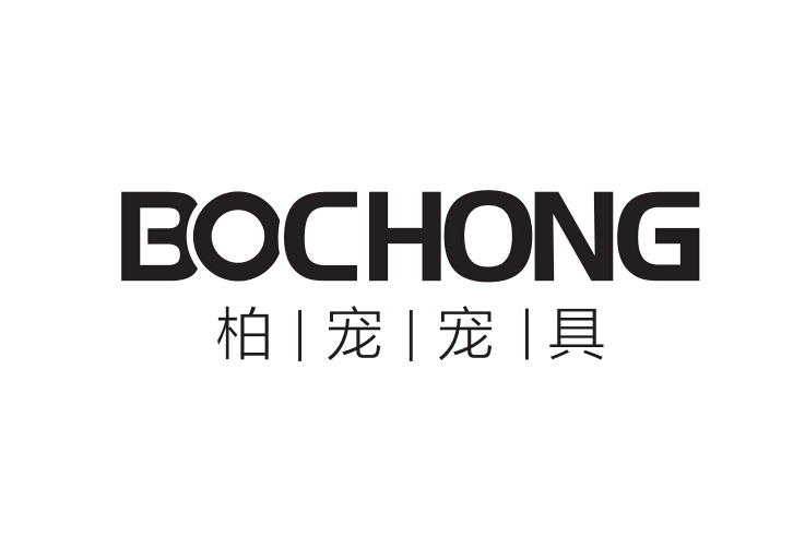 柏寵 柏寵