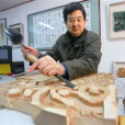 滕江華 滕江華