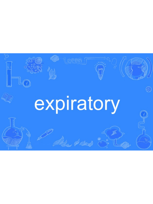 expiratory expiratory