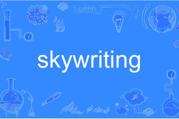 skywriting skywriting