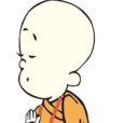 邊澄(中國明代僧人) 邊澄(中國明代僧人)