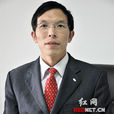 張宗明(南京中醫藥大學人文社會科學部副主任) 張宗明(南京中醫藥大學人文社會科學部副主任)