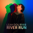 River Run River Run