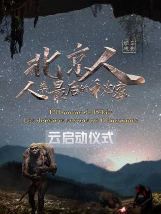 龔夢琳 龔夢琳