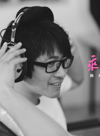 李春嬡 李春嬡