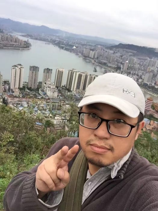 史宗歷 史宗歷