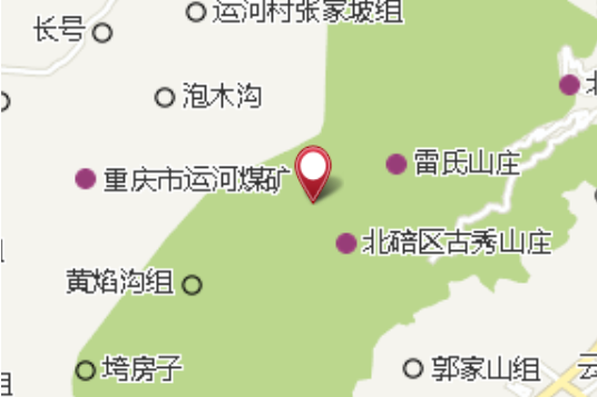 集廣庵