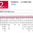濟南公交K162路 濟南公交K162路