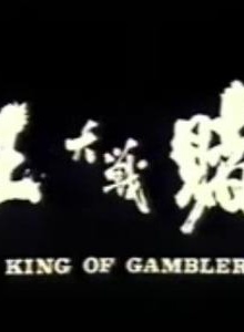 黃光亮(香港演員)
