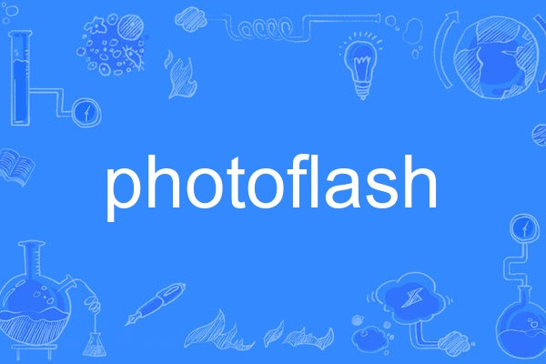 photoflash photoflash