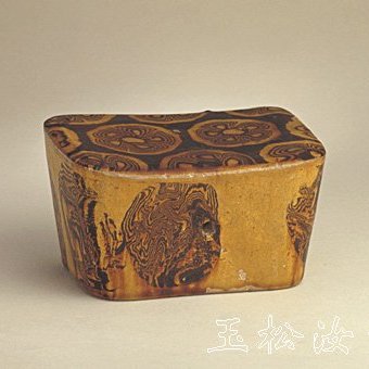 絞胎陶瓷(絞胎瓷)