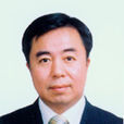 張德志(遼寧大連市沙河口區人民政府副區長) 張德志(遼寧大連市沙河口區人民政府副區長)