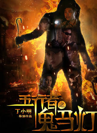 白銘健 白銘健