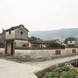 金鰲村 金鰲村