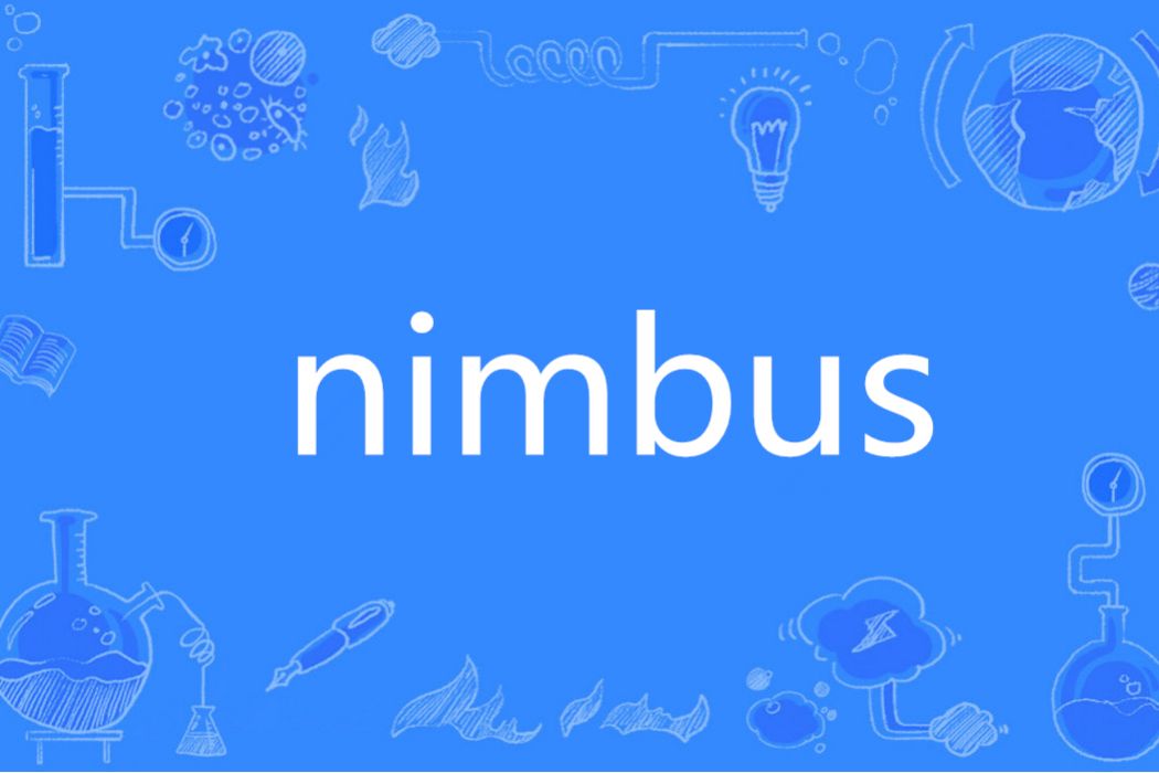 nimbus(英語單詞) nimbus(英語單詞)