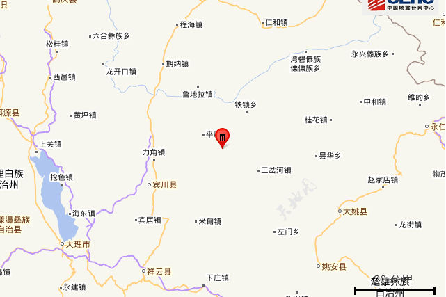 5·1賓川地震 5·1賓川地震