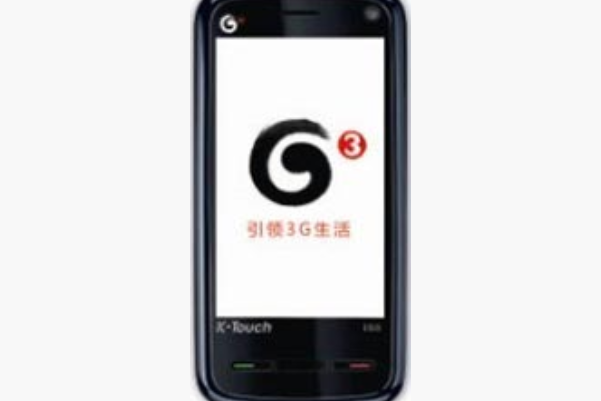 天語 E500 天語 E500