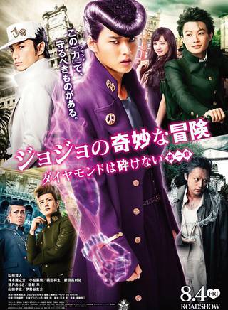 周刊少年JUMP(少年周刊JUMP) 周刊少年JUMP(少年周刊JUMP)