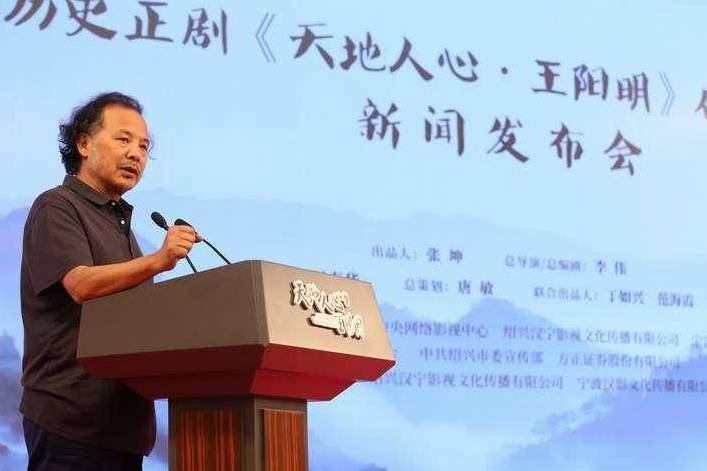 李偉(導演) 李偉(導演)