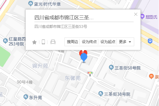 三聖街53號 三聖街53號