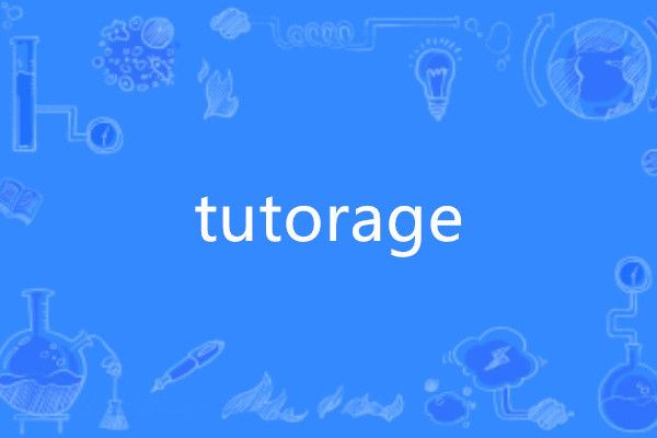 tutorage tutorage