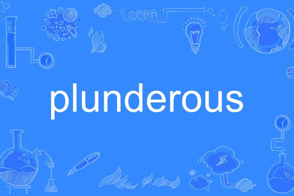 plunderous plunderous