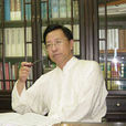 田蘊章 田蘊章