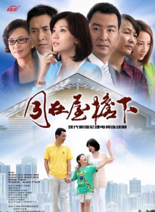 郝平(中國內地男演員) 郝平(中國內地男演員)