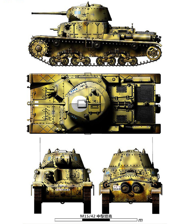 M15/42中型坦克