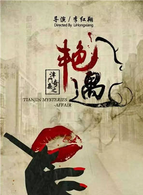 于欣禾 于欣禾