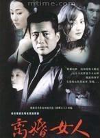 楊童舒 楊童舒