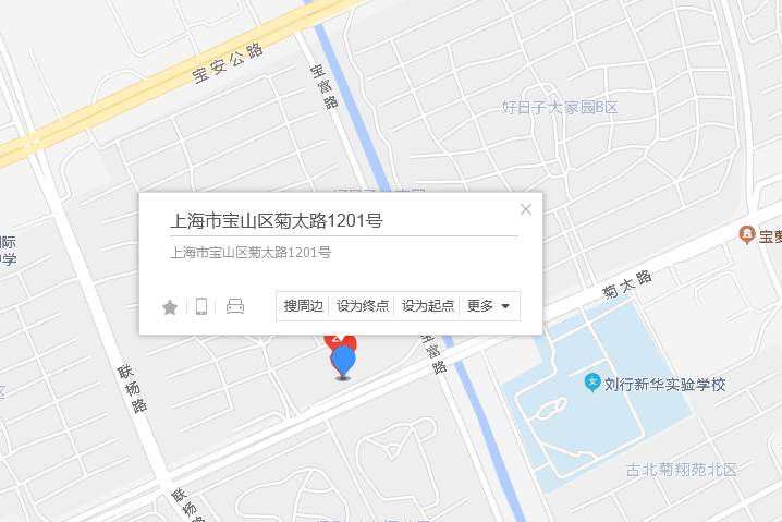 菊太路1201號 菊太路1201號