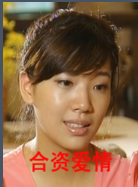 李志文