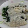 拖葉兒 拖葉兒