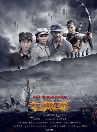 安奕安 安奕安