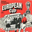 1960年歐洲冠軍杯決賽