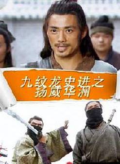 李火火 李火火