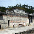 百丈村(福建省建甌市小橋鎮下轄村) 百丈村(福建省建甌市小橋鎮下轄村)