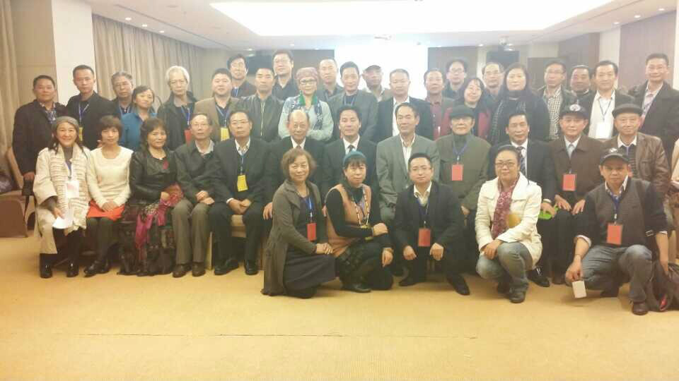第五屆中國詩人節大會外地嘉賓與版主會議