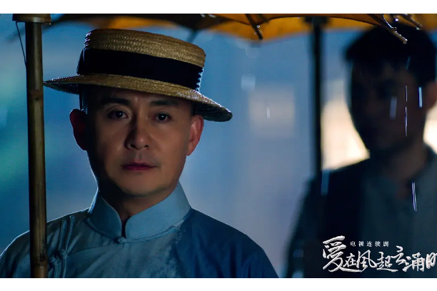 高崑崙(高崑崙是電視劇《愛在風起雲湧時》中的角色,由邢岷山飾演。) 高崑崙(高崑崙是電視劇《愛在風起雲湧時》中的角色,由邢岷山飾演。)