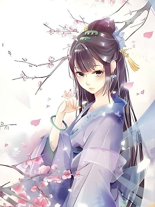 蠱花緣 蠱花緣