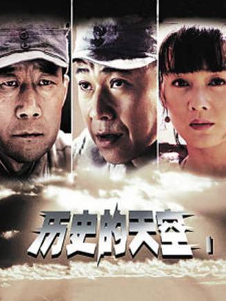 林永健(中國內地男演員、西藏文藝志願者協會顧問、中國電視藝術家協會副主席) 林永健(中國內地男演員、西藏文藝志願者協會顧問、中國電視藝術家協會副主席)